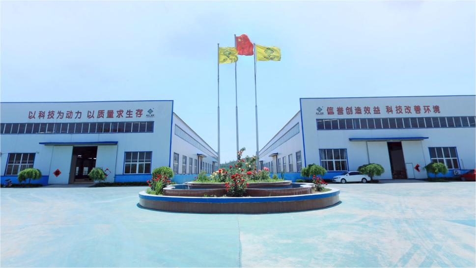 地衛(wèi)環(huán)保